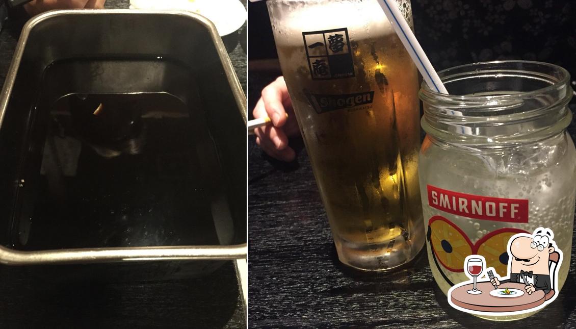 串かつ　しょうげん